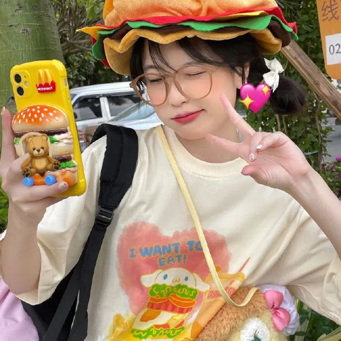 男女主人